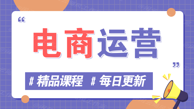 图片-可见网